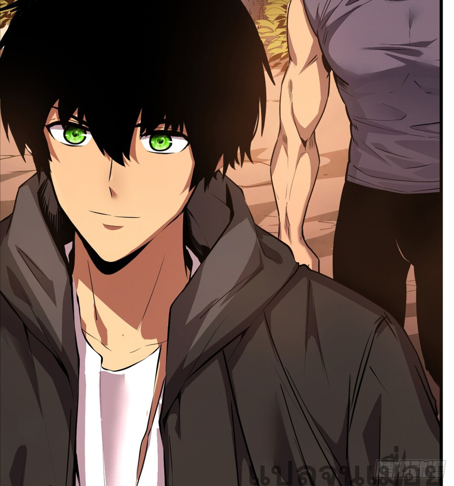 เจ้าแห่งกงล้อโชคชะตา ตอนที่ 4 หน้า 24