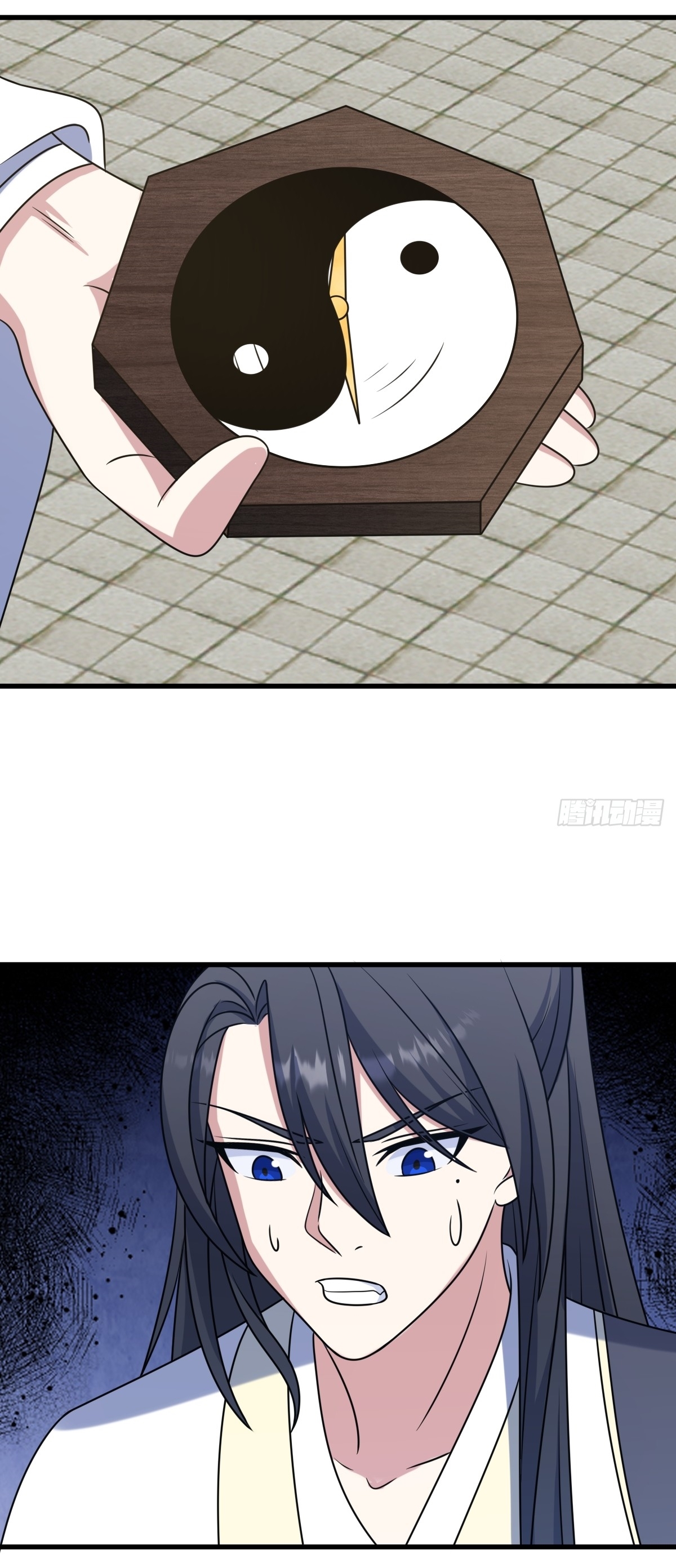 เก็บตัวร้อยปี จากนี้พี่ขอเทพ! INVINCIBLE AFTER A HUNDRED YEARS OF SECLUSION ตอนที่ 114 หน้า 9