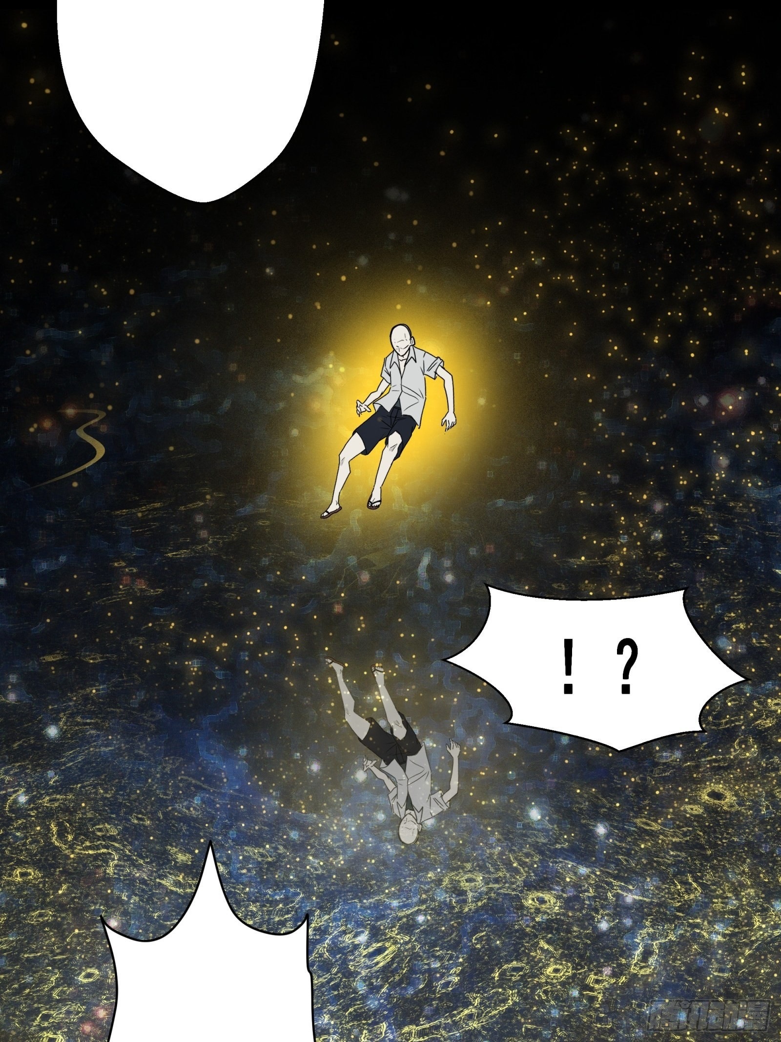 Legend of Star Genera ชนจีน ตอนที่ 56 หน้า 17