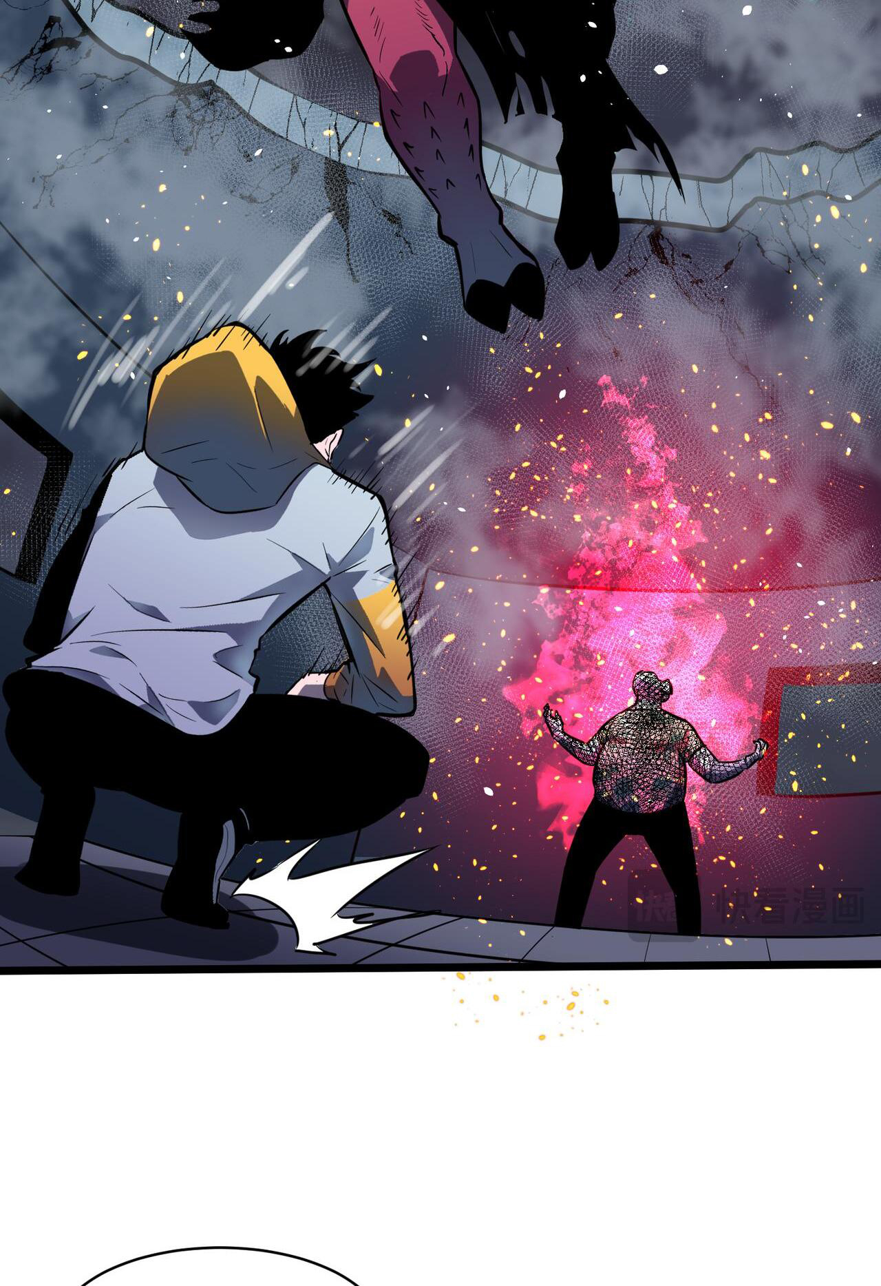 [ชนจีน]จอมมารหย่งชิง ตอนที่ 3 หน้า 8