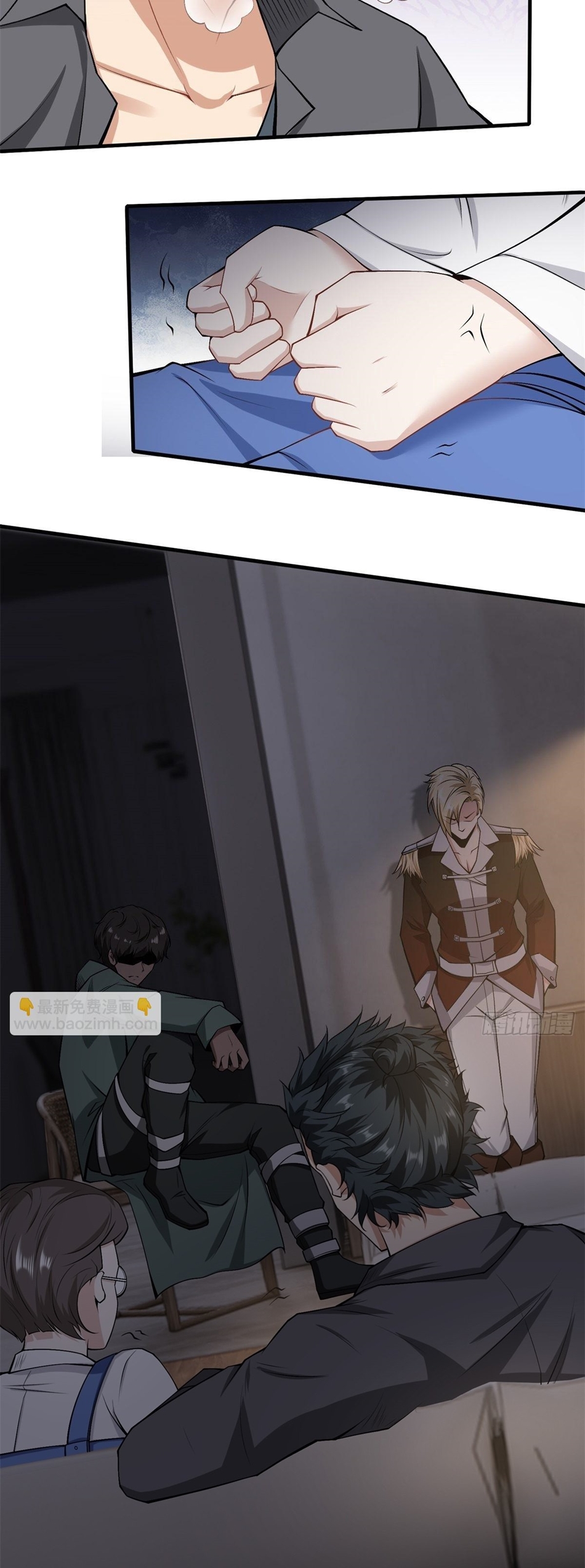 ขอล่ะอย่าเป็นที่ 1 เลย ตอนที่ 100 หน้า 28