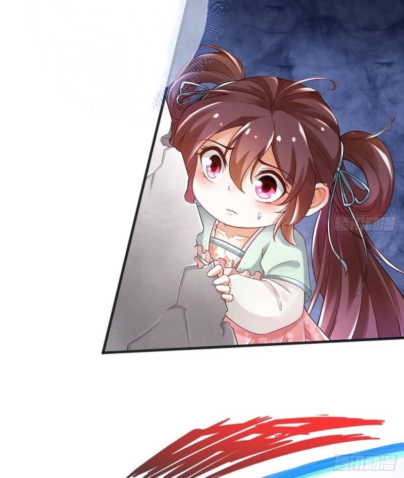 |. ป๊ะป๋าของหนูโหดยังกะปีศาจ(จบแล้ว) ตอนที่ 3 หน้า 12