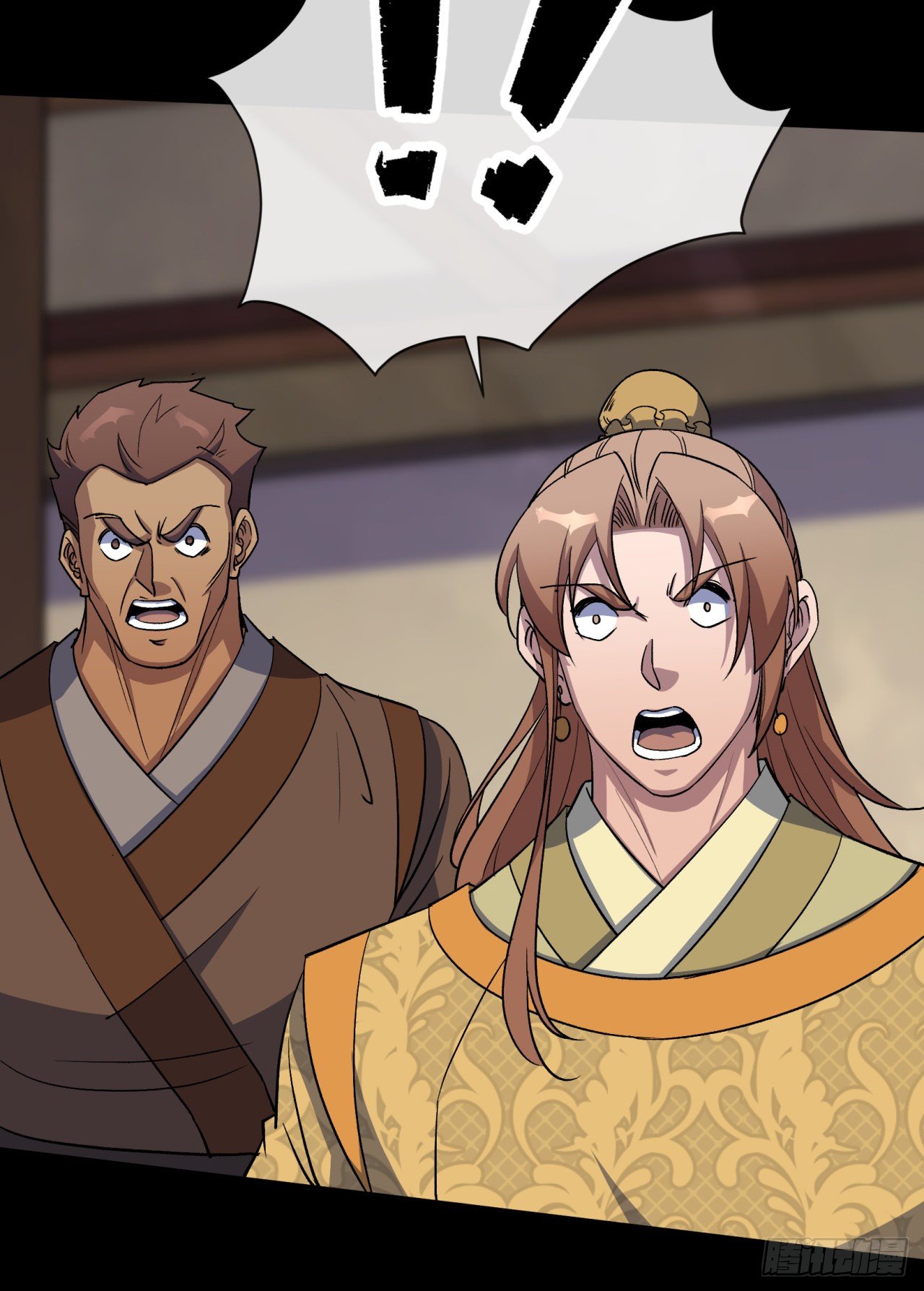 มหาปราชญ์ผู้ยิ่งใหญ่ ตอนที่ 78 หน้า 10