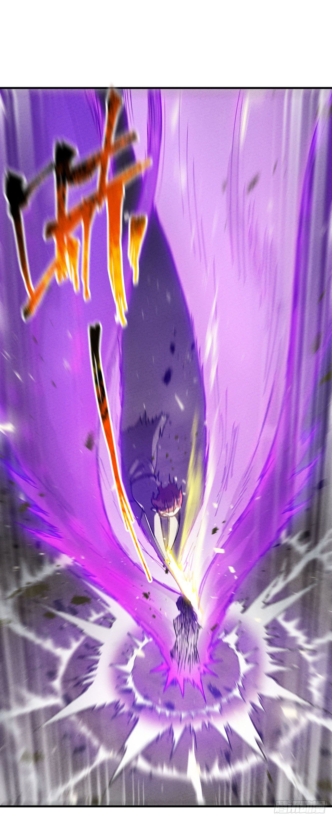 ระบบพัฒนาสุดแข็งแกร่ง ตอนที่ 32 หน้า 10