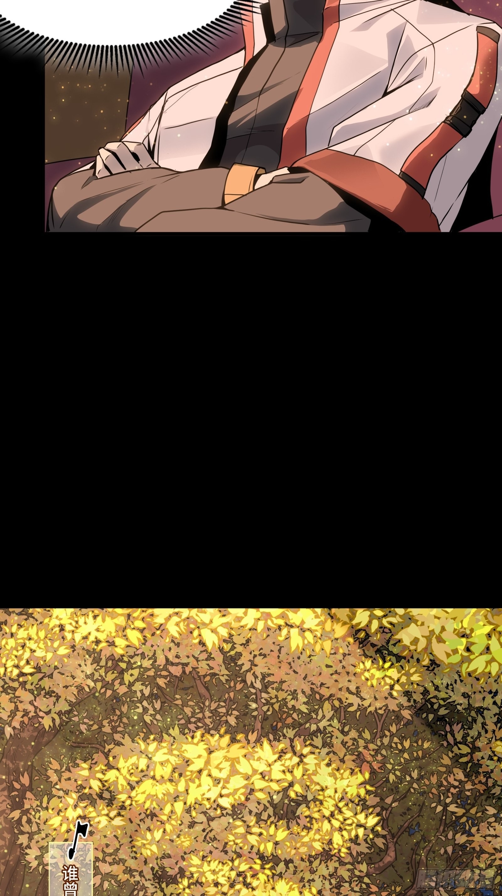 Legend of Star Genera ชนจีน ตอนที่ 71 หน้า 63