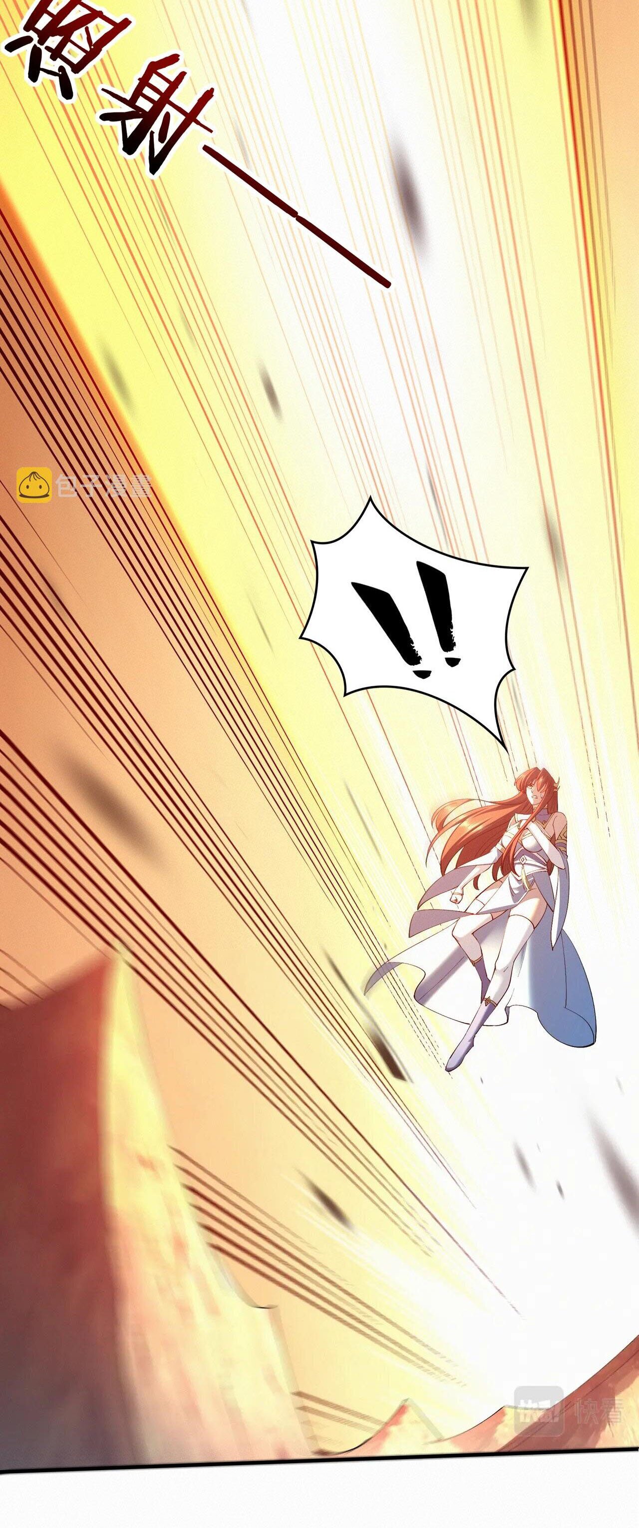 Starting with the Transmigration เกิดใหม่ในต่างโลกกับระบบคำสาปมรณะ (ชนจีน) ตอนที่ 51 หน้า 25