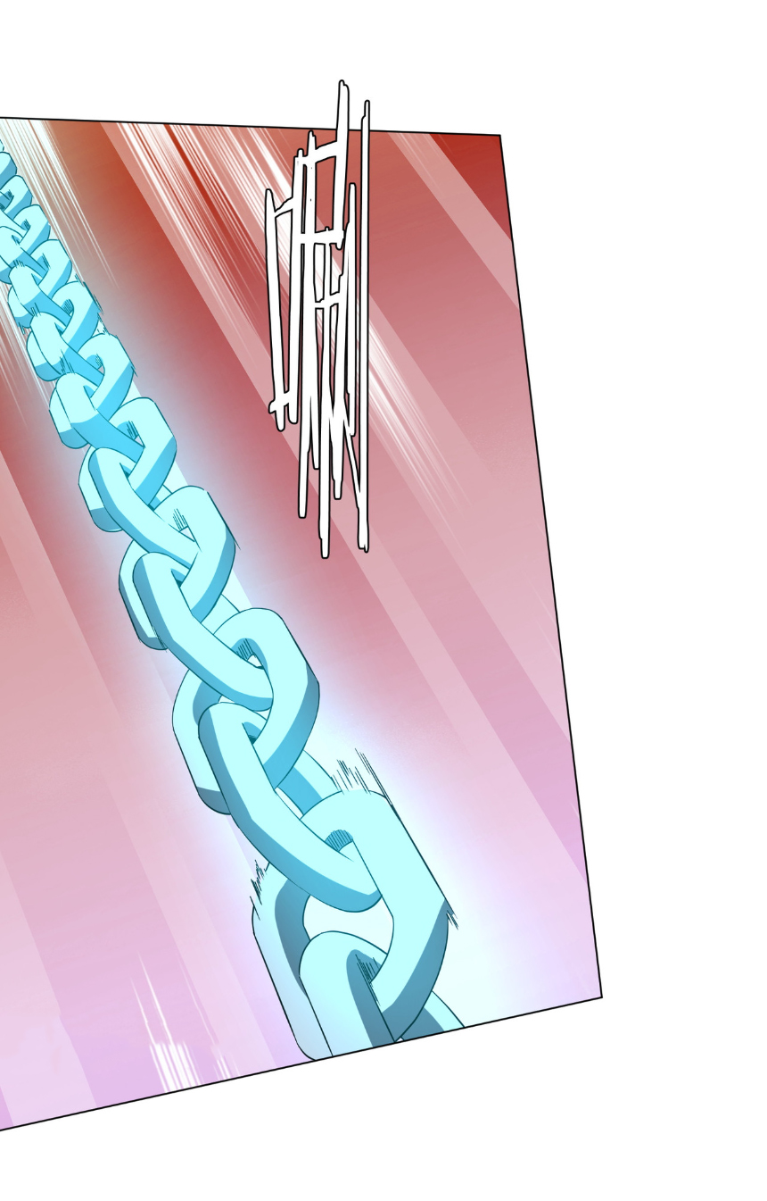 Start with trillions of coins ตอนที่ 172 หน้า 5