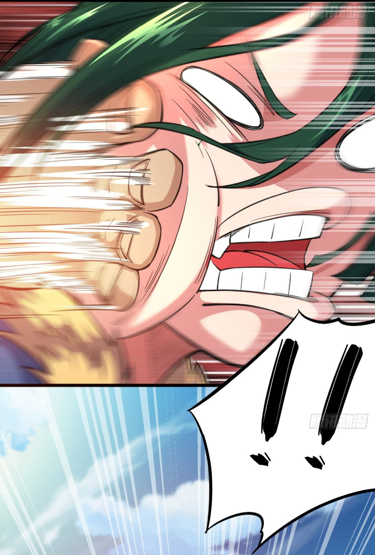 The god of war is reborn to avenge ตอนที่ 18 หน้า 14