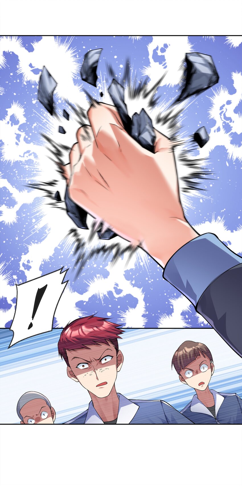 ยุคสมัยแห่งเทพ:โลกกลายเป็นเกมออนไลน์ Age of the Gods : The World Becomes an Online Game(ชนจีนแล้ว) ตอนที่ 2 หน้า 8