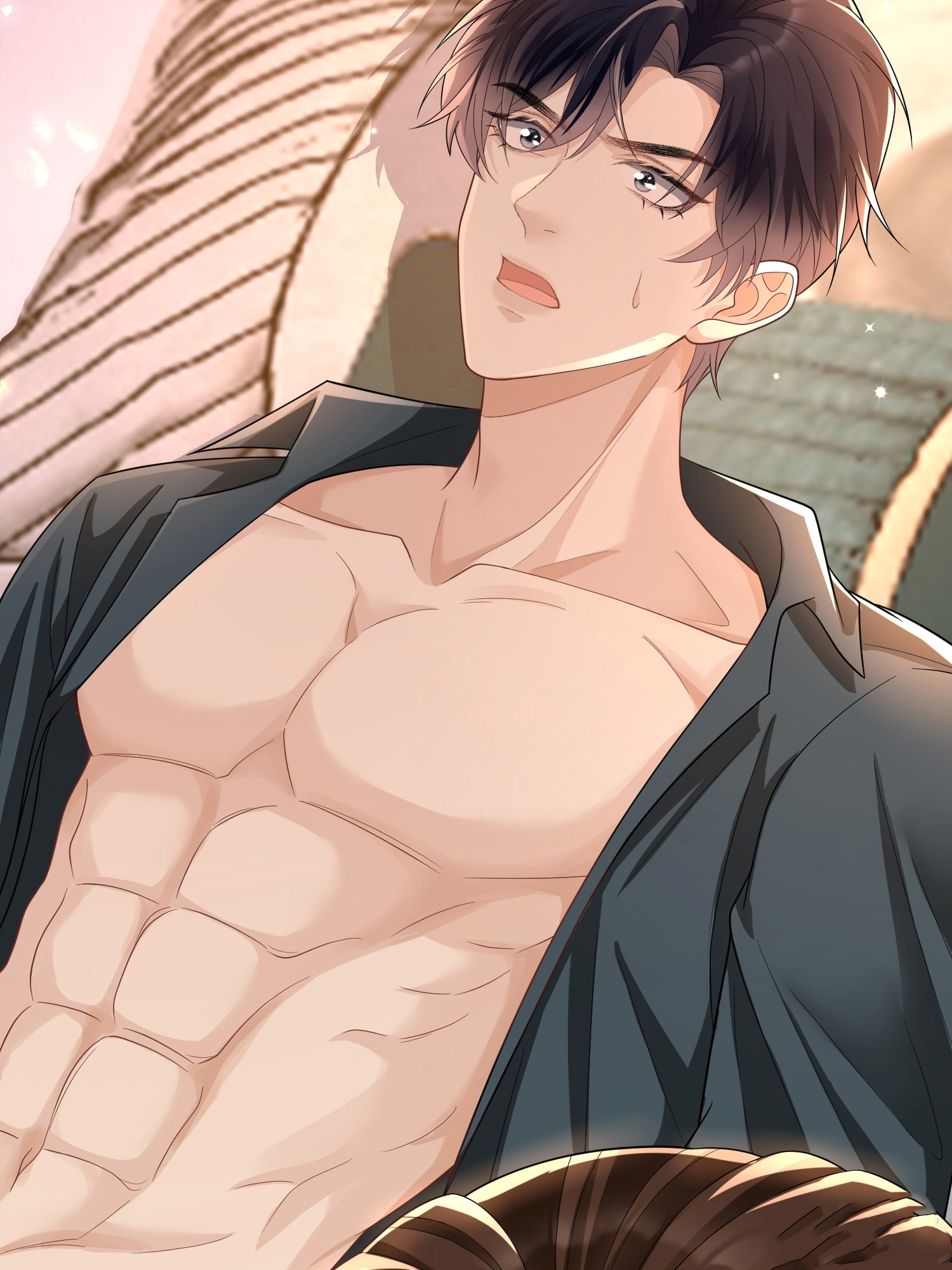 ครอบครองโดยไม่คาดคิด ตอนที่ 10 หน้า 42