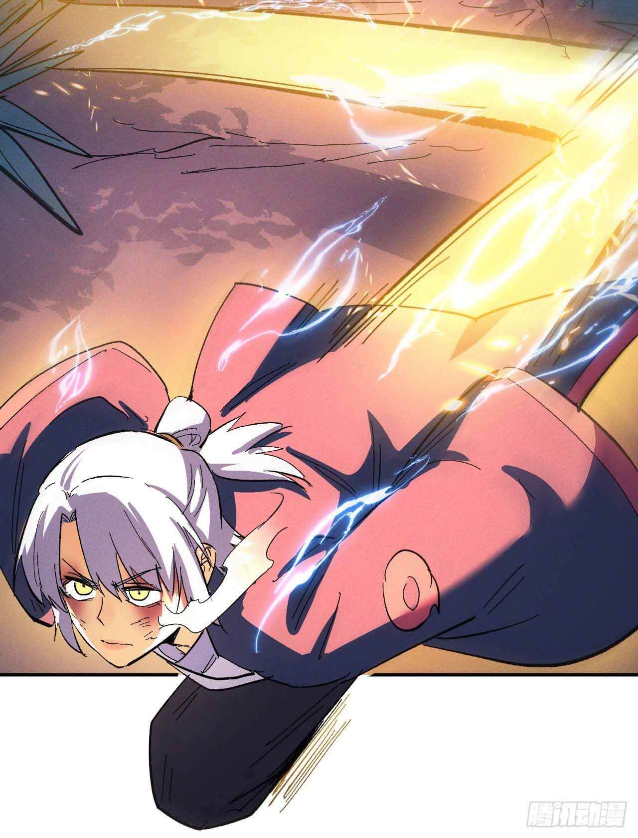 ตูข้านี่แหละเทพ (ทันจีน) ตอนที่ 44 หน้า 36