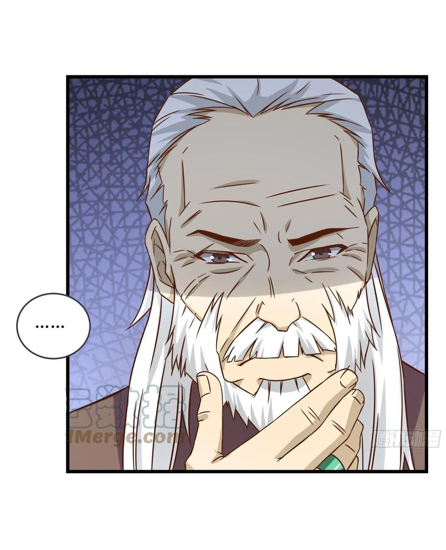 พ่อของฉันเป็นเทพสงครามที่แข็งแกร่งที่สุด ตอนที่ 39 หน้า 13