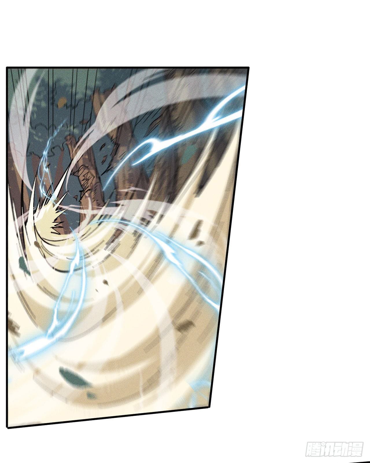 ตูข้านี่แหละเทพ (ทันจีน) ตอนที่ 50 หน้า 21