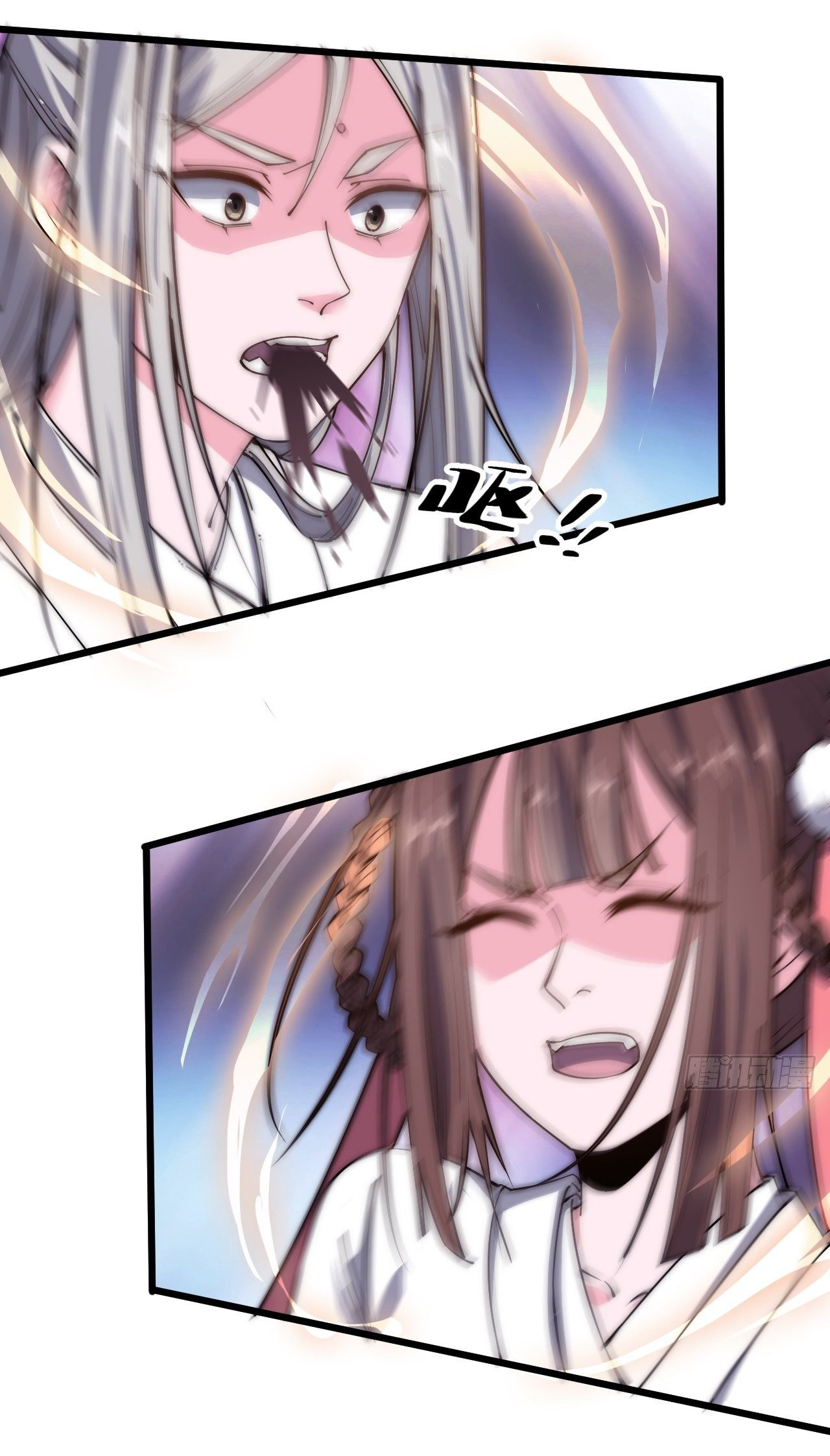 I'm longlife 9000 years old ตอนที่ 35 หน้า 19