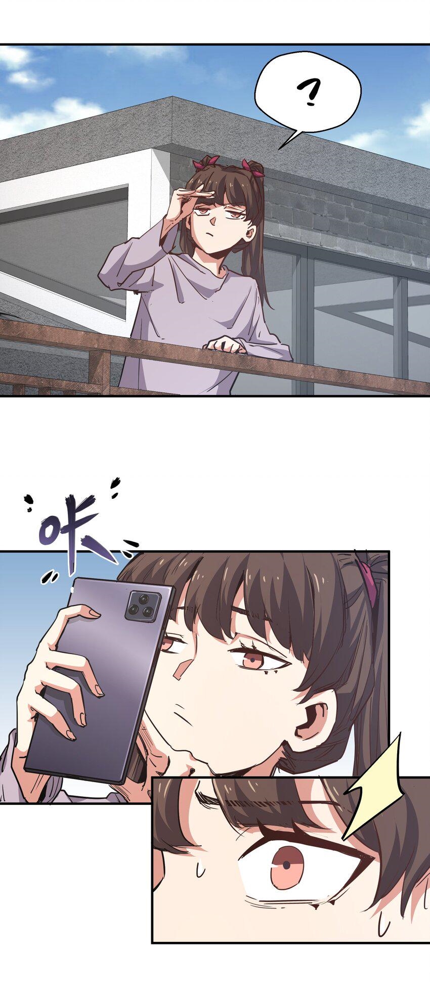 (ทันต้นฉบับ)The catastrophe of the doomsday, the rebirth of me turned the whole family into a boss! ตอนที่ 9 หน้า 51