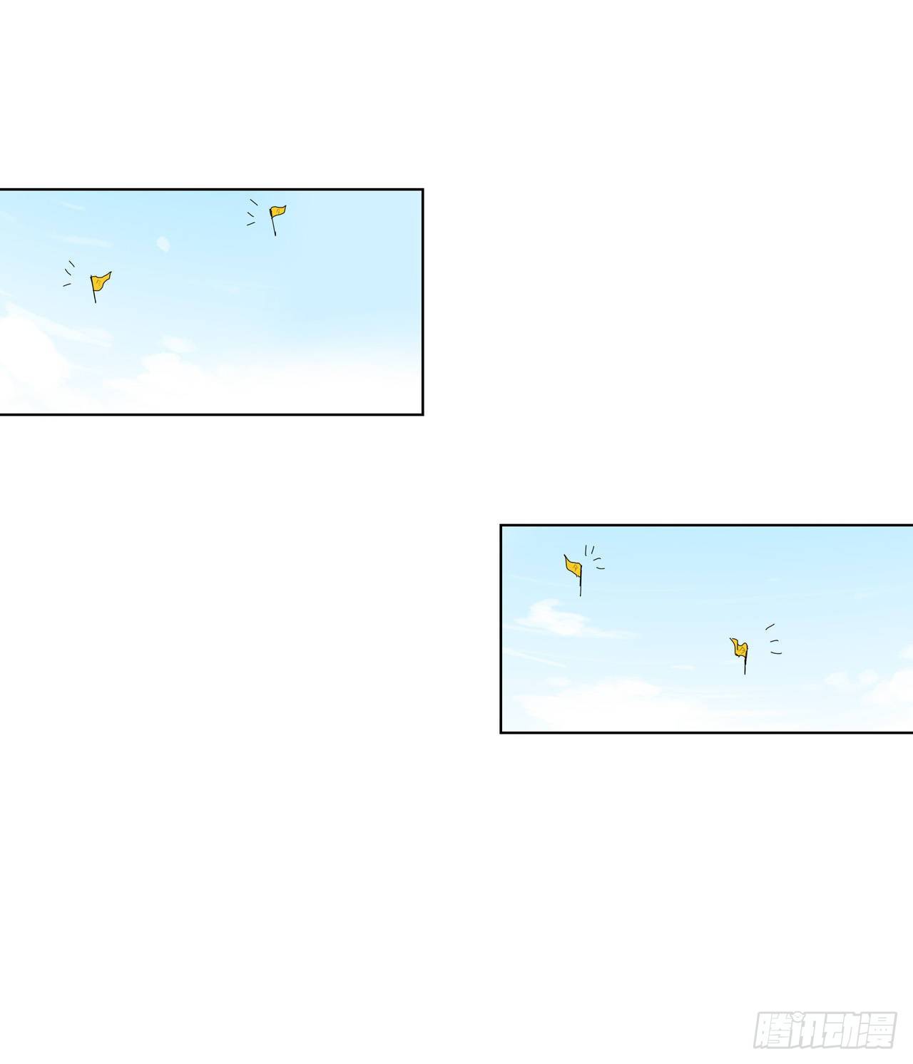 Cultivator vs Superhero (ทันจีน) ตอนที่ 33 หน้า 18