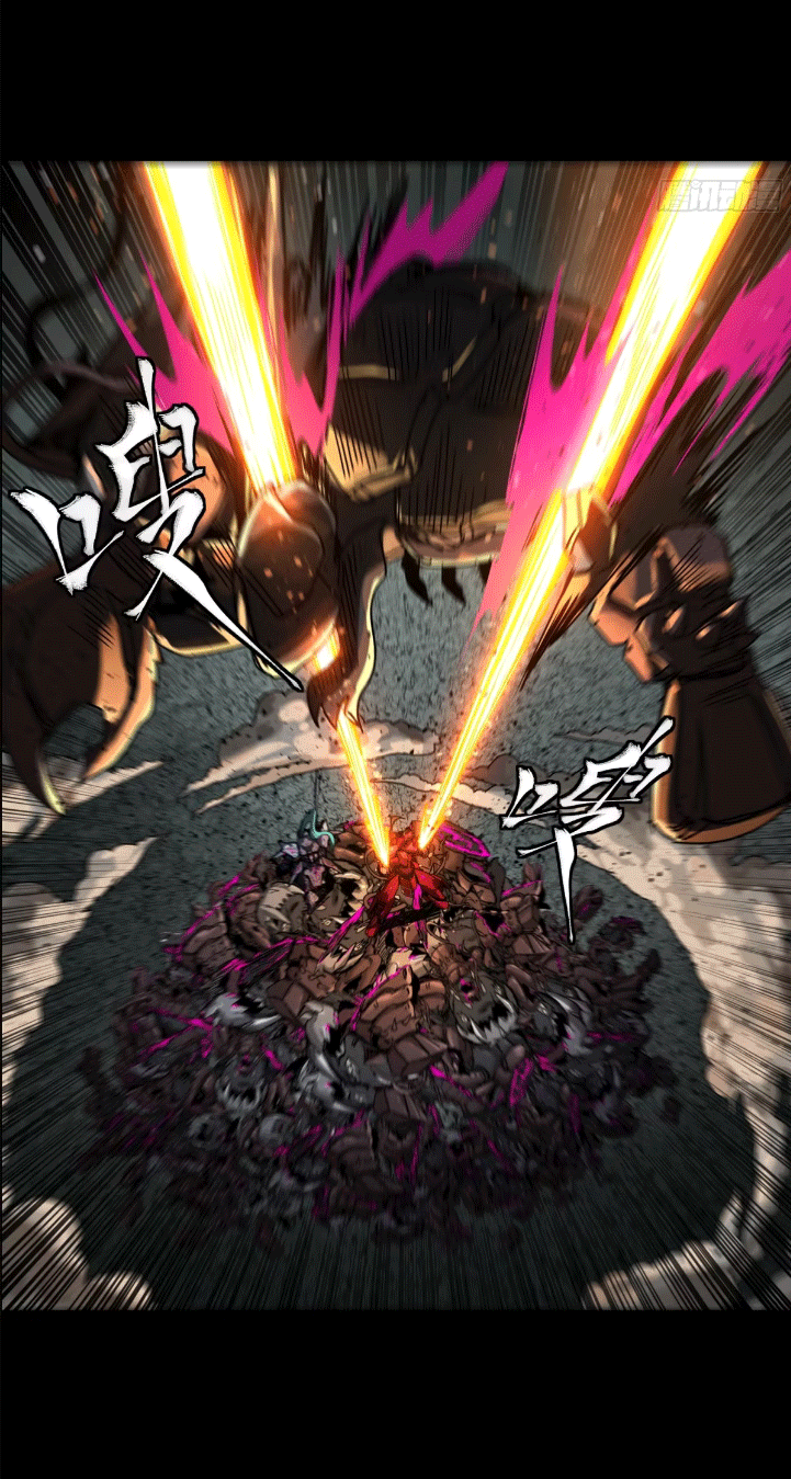 Legend of Star Genera ชนจีน ตอนที่ 153 หน้า 46