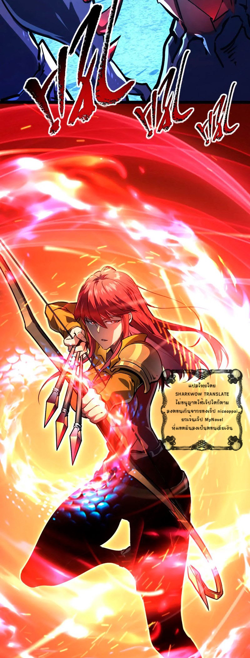 Rise From The Rubble |  เศษซากวันสิ้นโลก ตอนที่ 107 หน้า 27