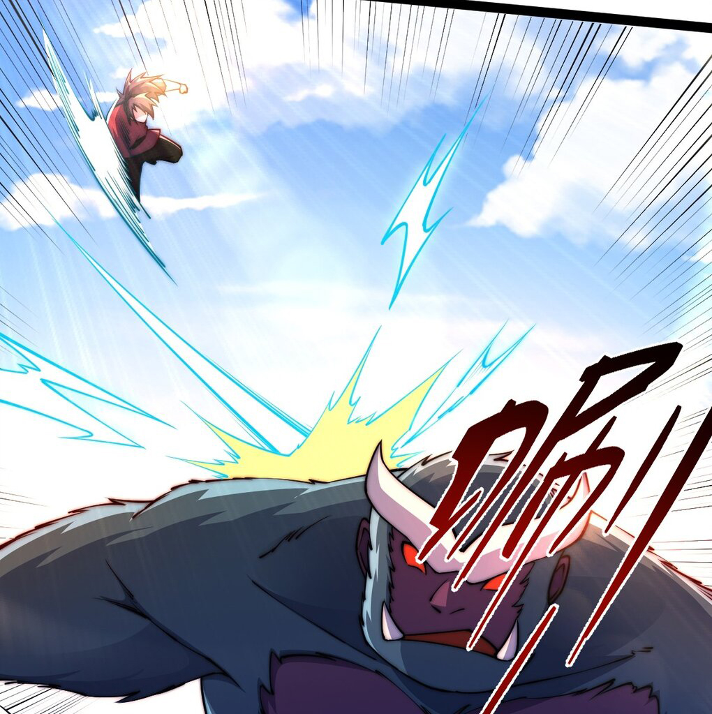 เทพกระบี่มรณะ (ชนจีน) ตอนที่ 94 หน้า 46