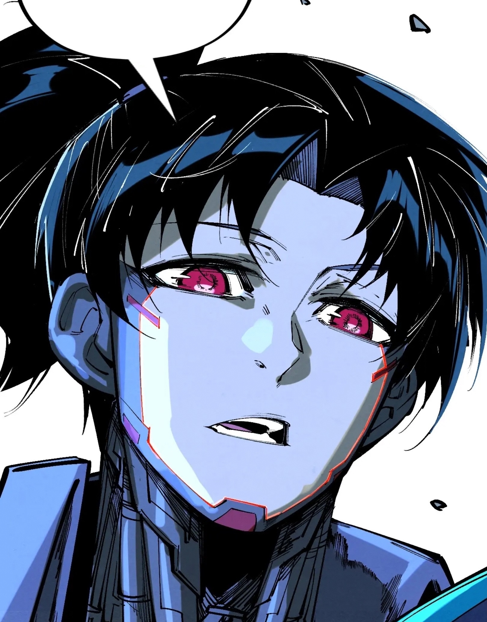 มหาเทพนิรันดร์กาล ตอนที่ 252 หน้า 77