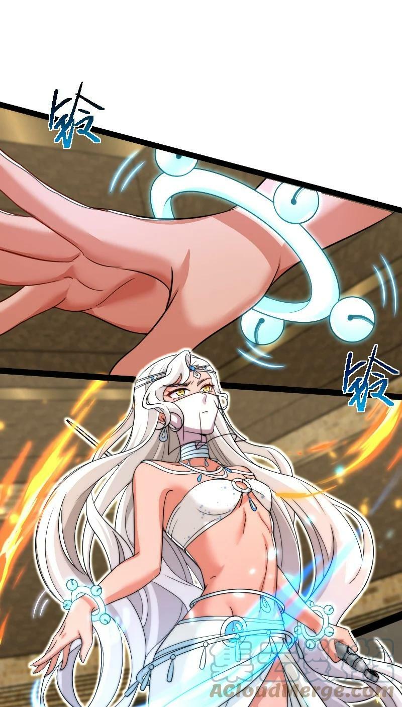 ชีวิตอันสันโดษของจักพรรดิ์หลินเกอ ตอนที่ 214 หน้า 4