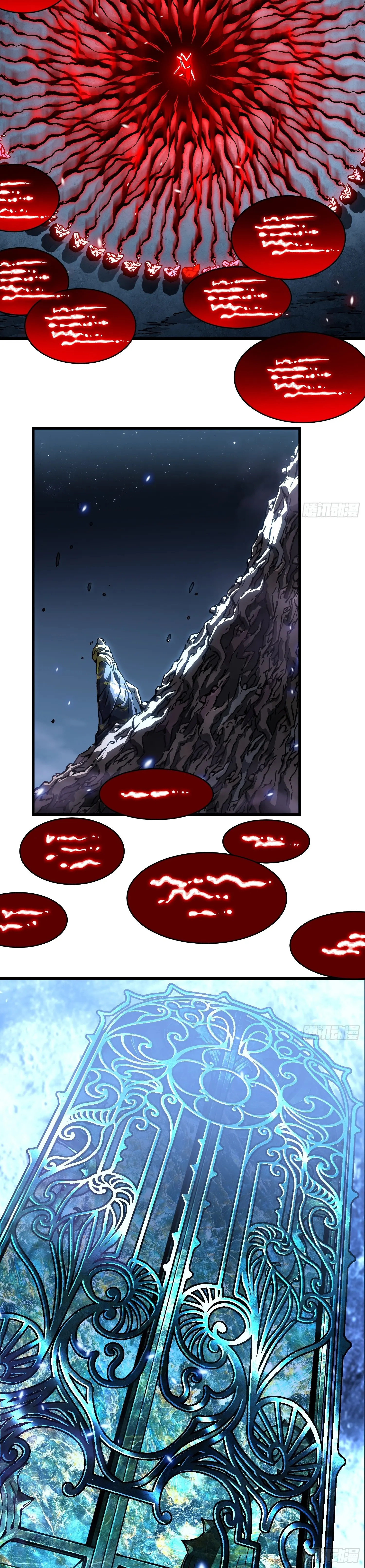 Martial Evolution: Start by Awakening the King of Monsters ตอนที่ 59 หน้า 6