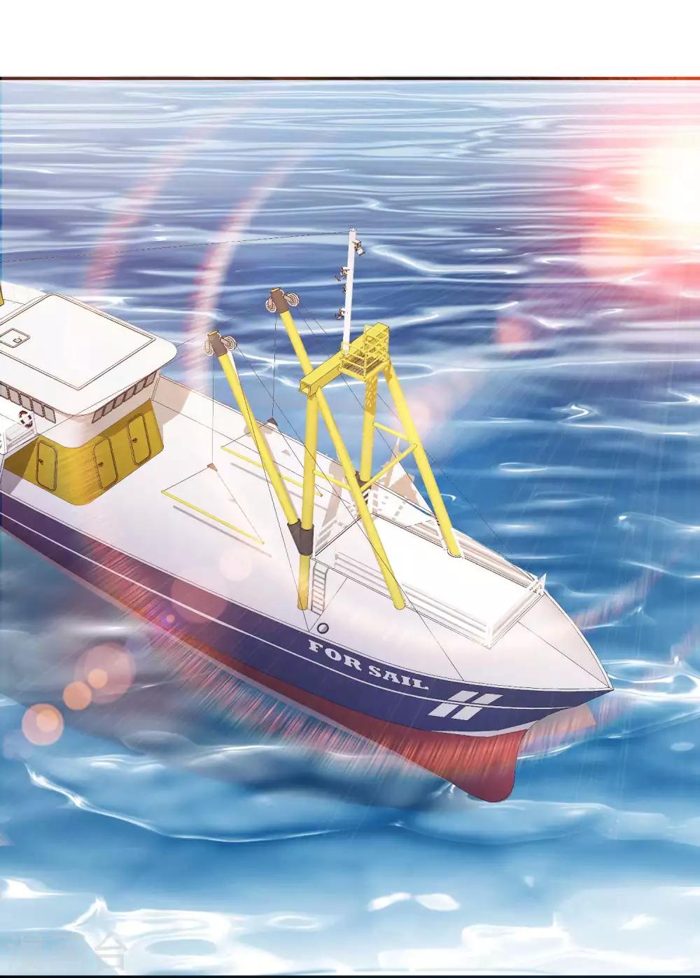 God Fisherman ตอนที่ 69 หน้า 2