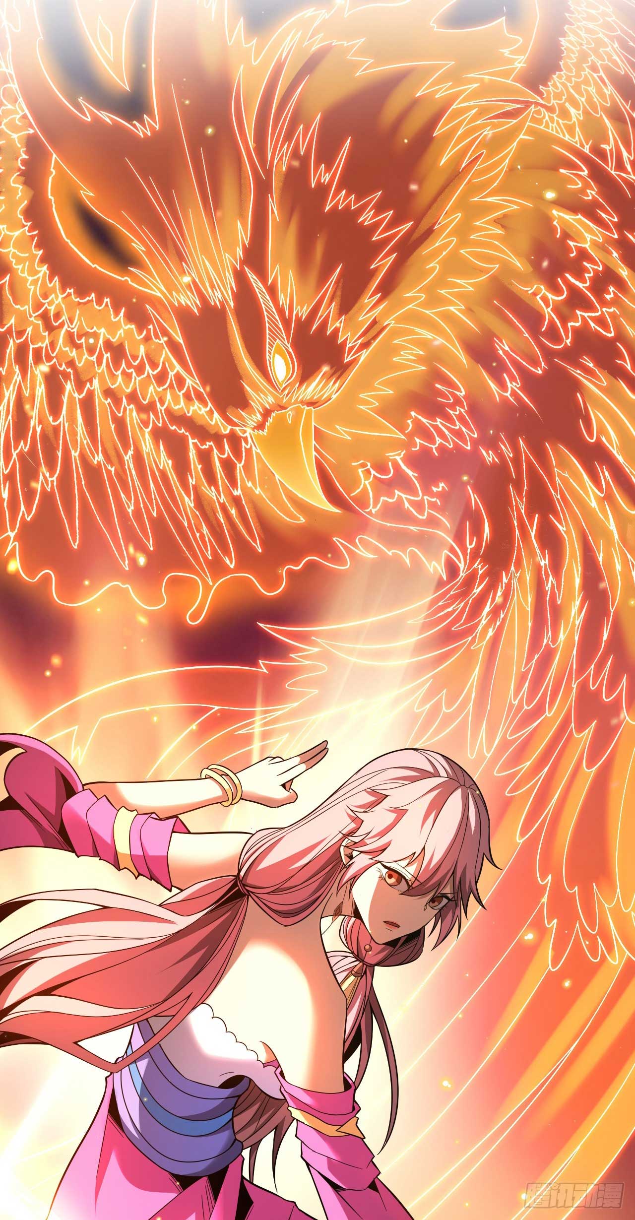 My Disciples Cultivate, While I Slack Off!  ศิษย์ของข้าฝกฝน ส่วนข้าขี้เกียจ ตอนที่ 37 หน้า 13