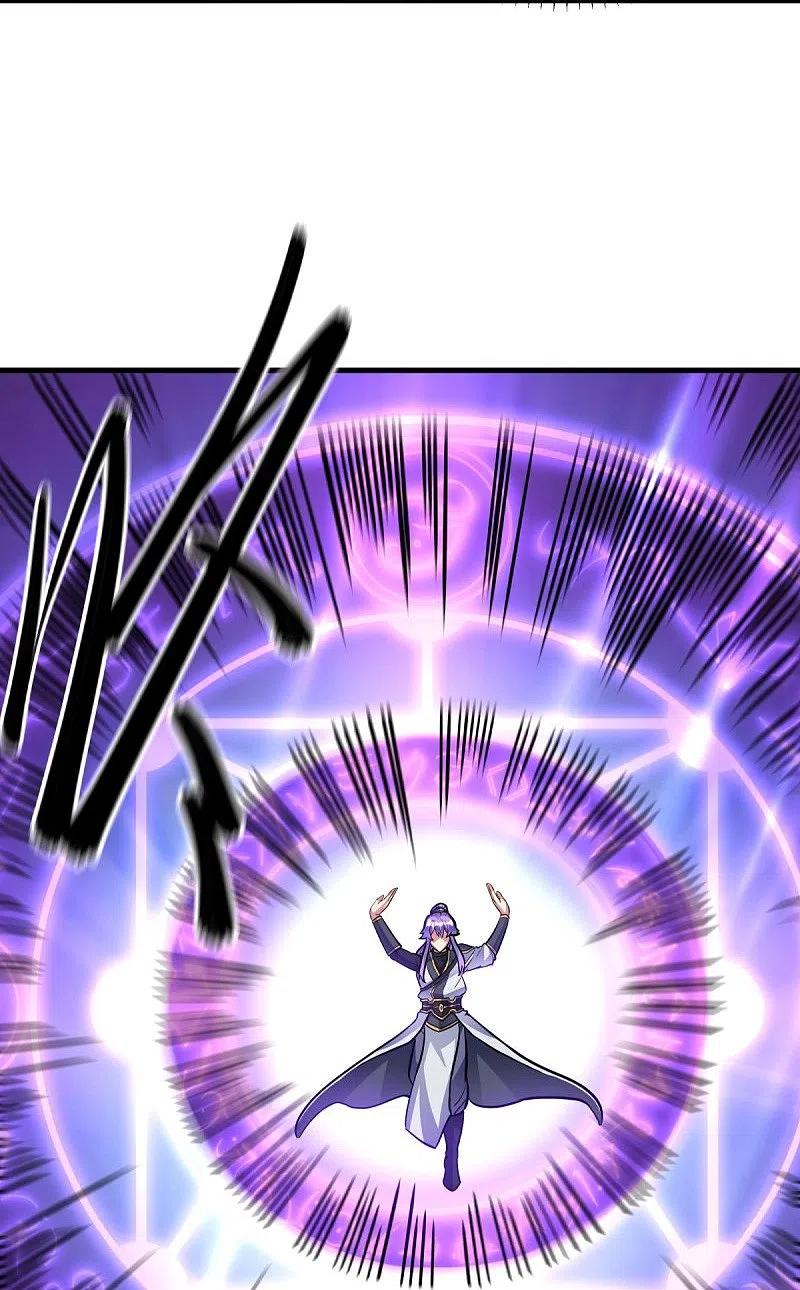 peerless battle spirit ตอนที่ 432 หน้า 13