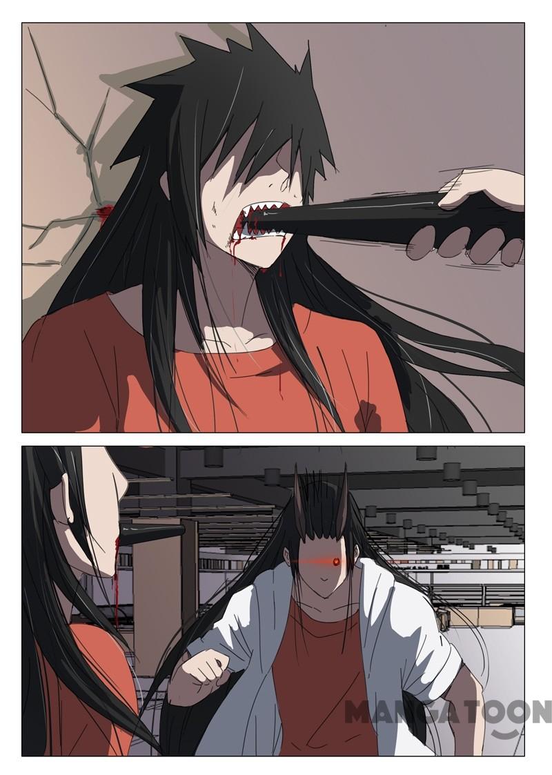 chromosome 47 โครโมโซมที่ 47 ตอนที่ 61 หน้า 2