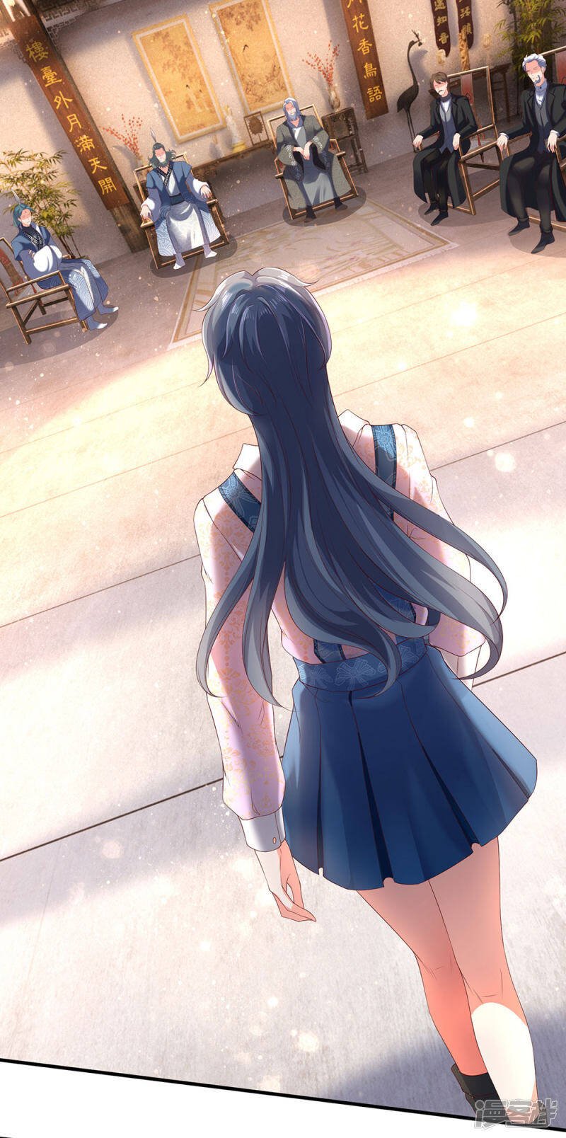 ราชาเทพนิรันดร์ (Eternal god king) ตอนที่ 186 หน้า 9