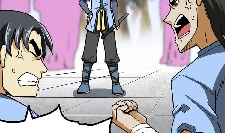 Peerless sword god เทพกระบี่ไรเทียมทาน ตอนที่ 12 หน้า 24