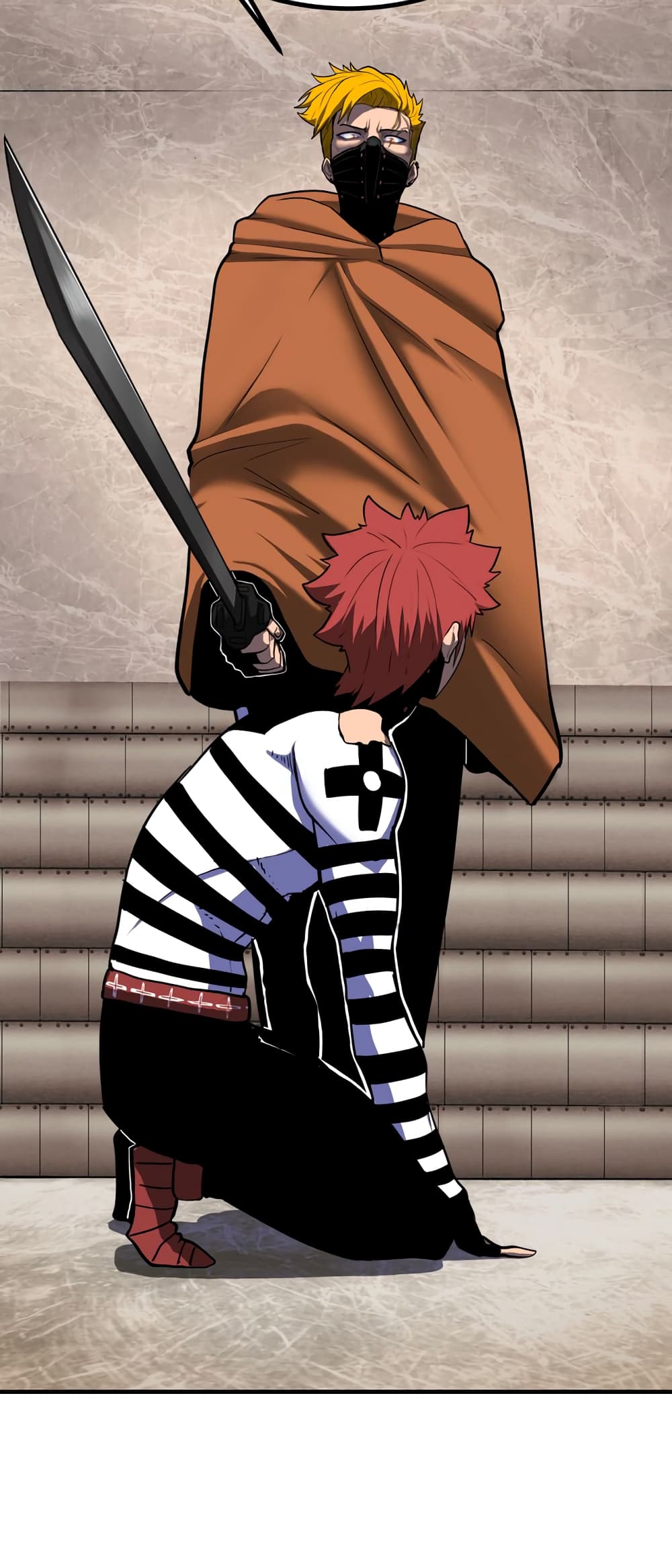 เกมพระเจ้า ตอนที่ 4 หน้า 20