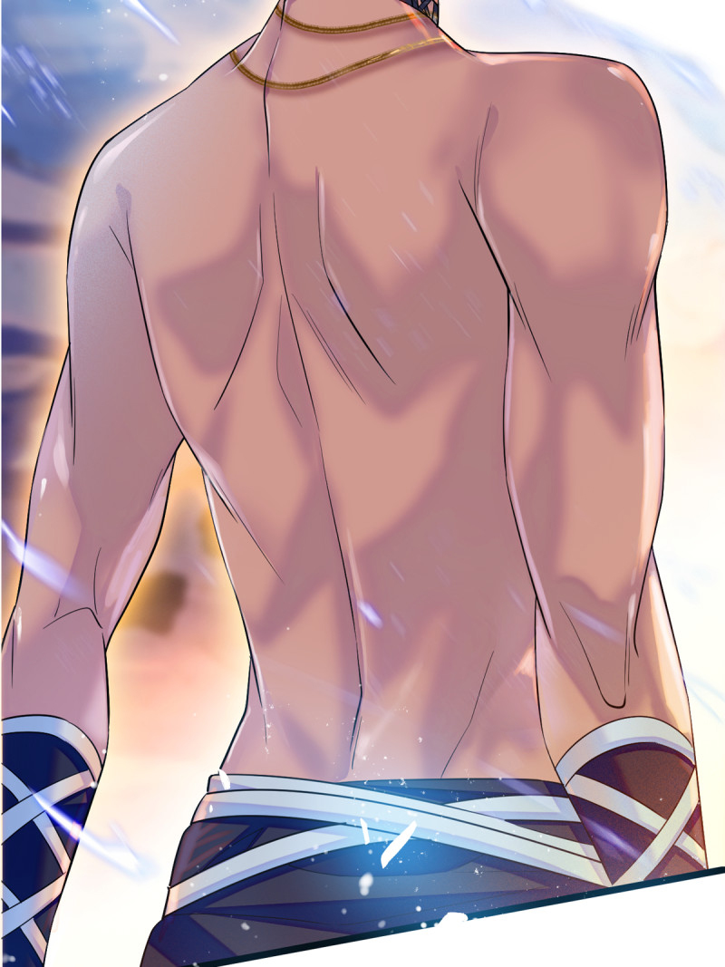 Romance In The Beast World ตอนที่ 7 หน้า 23