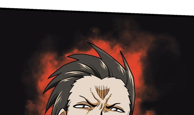 Peerless sword god เทพกระบี่ไรเทียมทาน ตอนที่ 12 หน้า 5