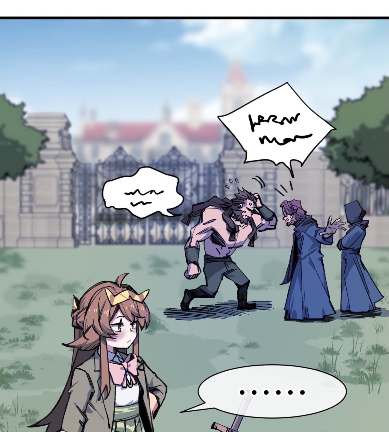 เจ้าหญิงไร้ค่า LV999 ตอนที่ 17 หน้า 53