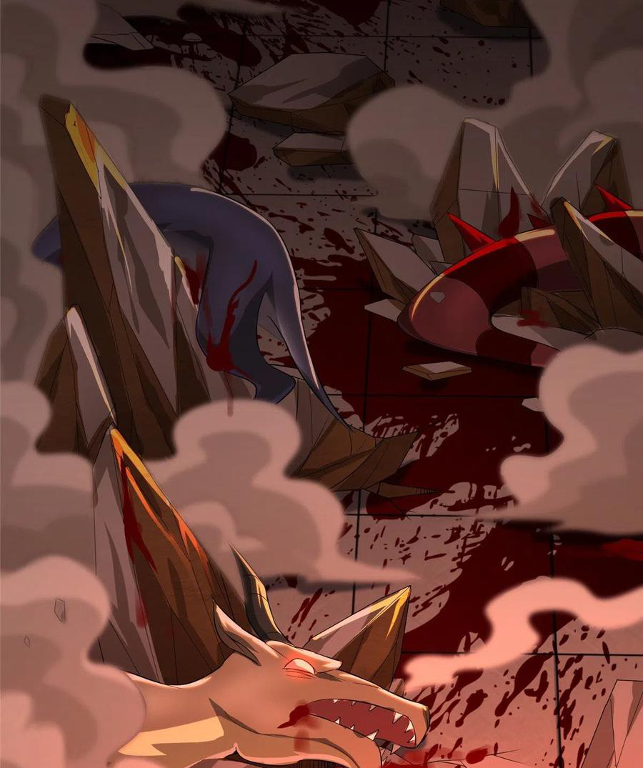 (ชนจีน) Dragon Master (จูหมิง นักรบเซียนมังกร) ตอนที่ 60 หน้า 10