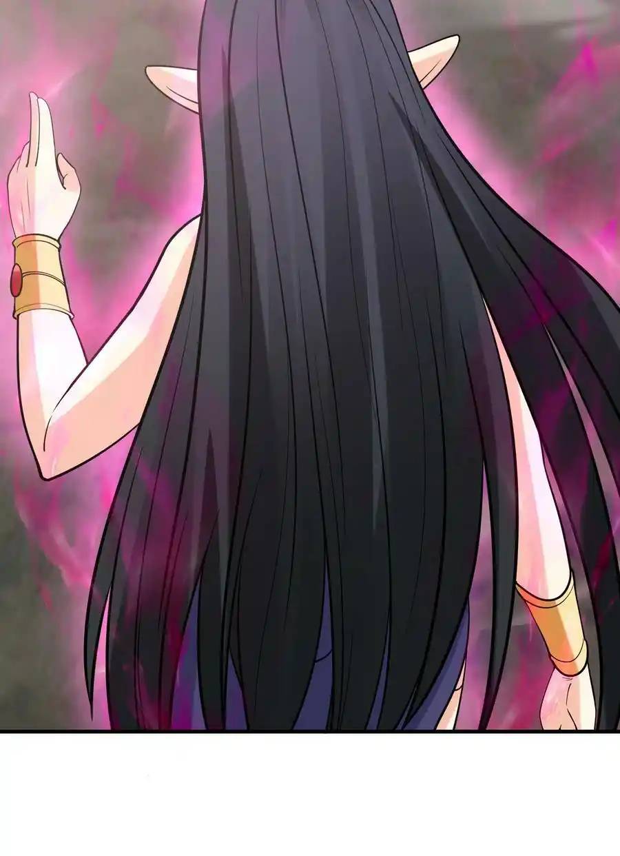 My Harem Is Entirely Female Demon Villains ตอนที่ 73 หน้า 17