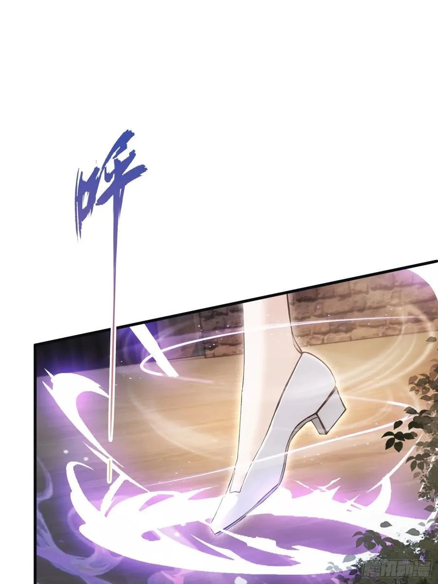 (ซ้ำกับบาทเดียว)ข้าคือปรมาจารย์ไร้เทียมทาน?ห๊ะไรนะ!!! ตอนที่ 5 หน้า 24