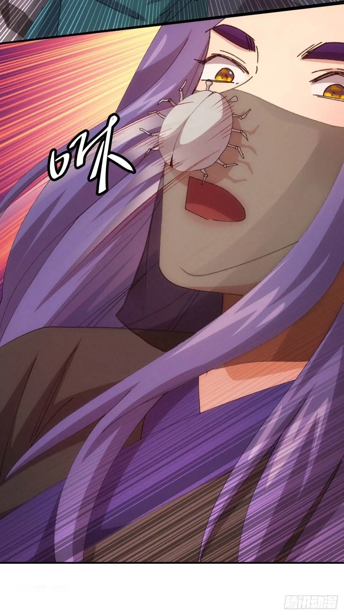 ข้าจะกำหนดชะตาตัวเอง ทันจีน ตอนที่ 223 หน้า 23