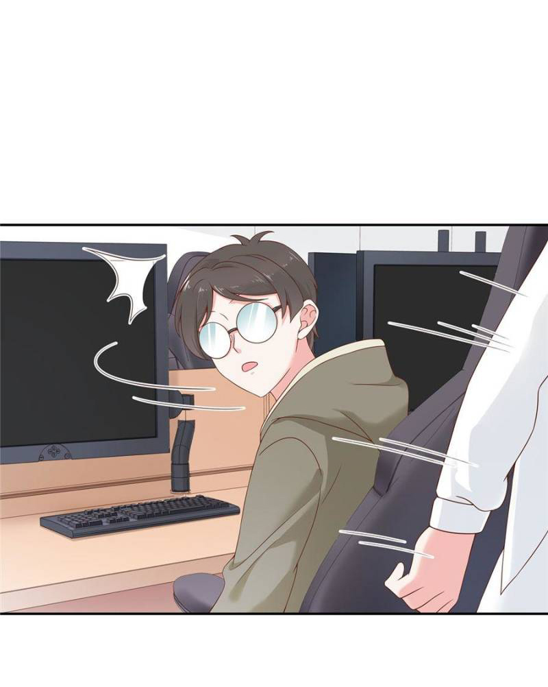 เจ้าชายโรงเรียนแห่งชาติเป็นเด็กผู้หญิง ตอนที่ 30 หน้า 6