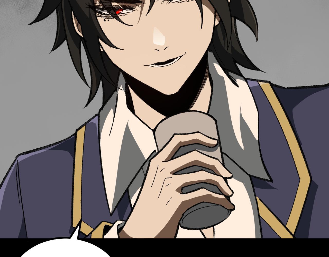 I created an Urban Legend ตอนที่ 16 หน้า 100