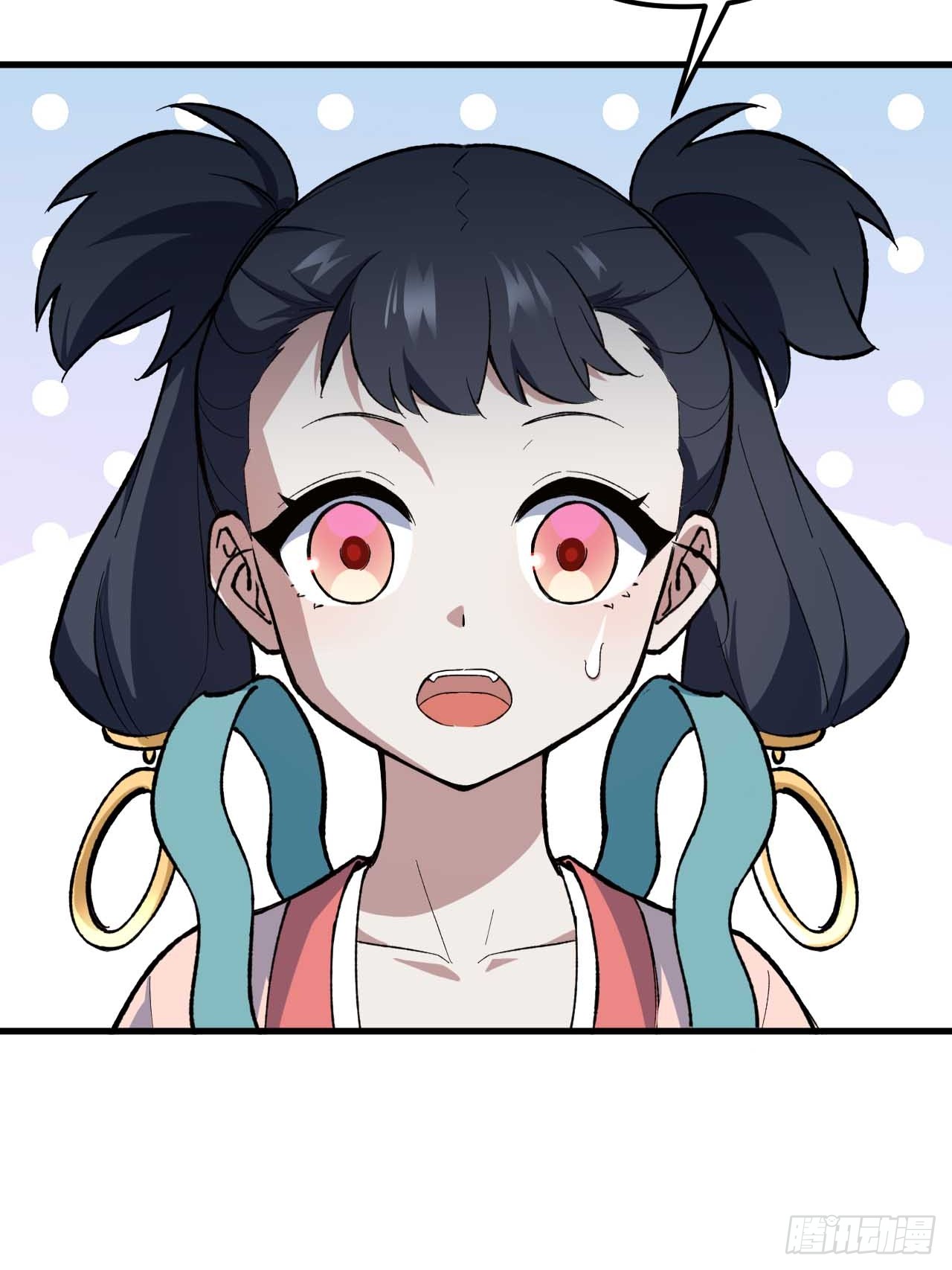 กำเนิดร่างเทวะบรรพกาล ตอนที่ 12 หน้า 49