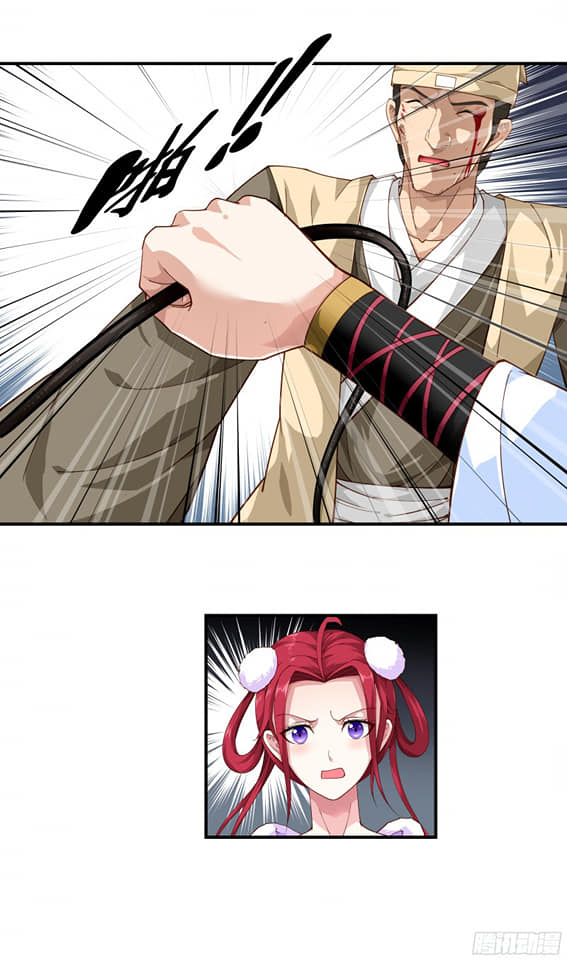 Rebirth I am great god ตอนที่ 11 หน้า 4