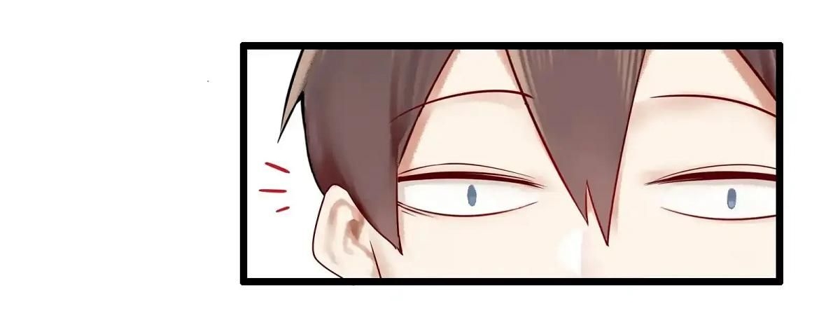 Read Miss, Don’t Livestream It! ตอนที่ 4 หน้า 12