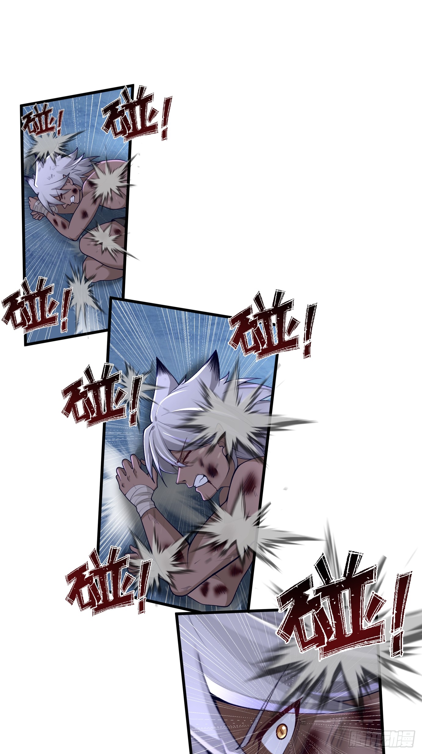 หนึ่งคนสยบยุทธภพ - Jianghu Domination ตอนที่ 4 หน้า 27