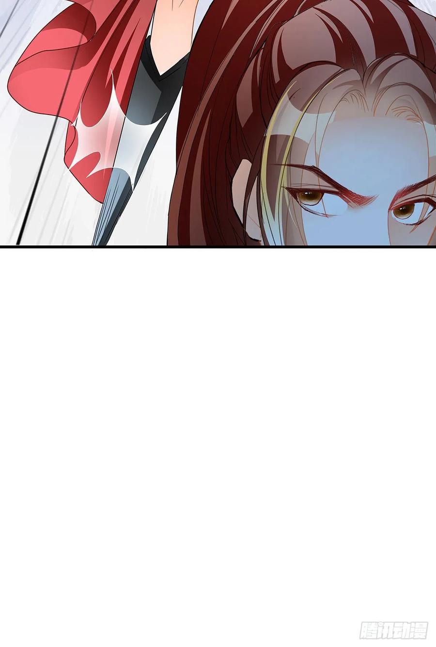 Nine Stars Overlord Body ตอนที่ 18 หน้า 46