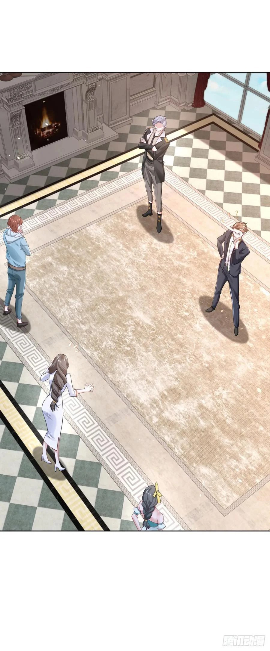 ฉันจะขึ้นไปบนจุดสูงสุดด้วยระบบสัญญาเทพธิดา ตอนที่ 31 หน้า 25