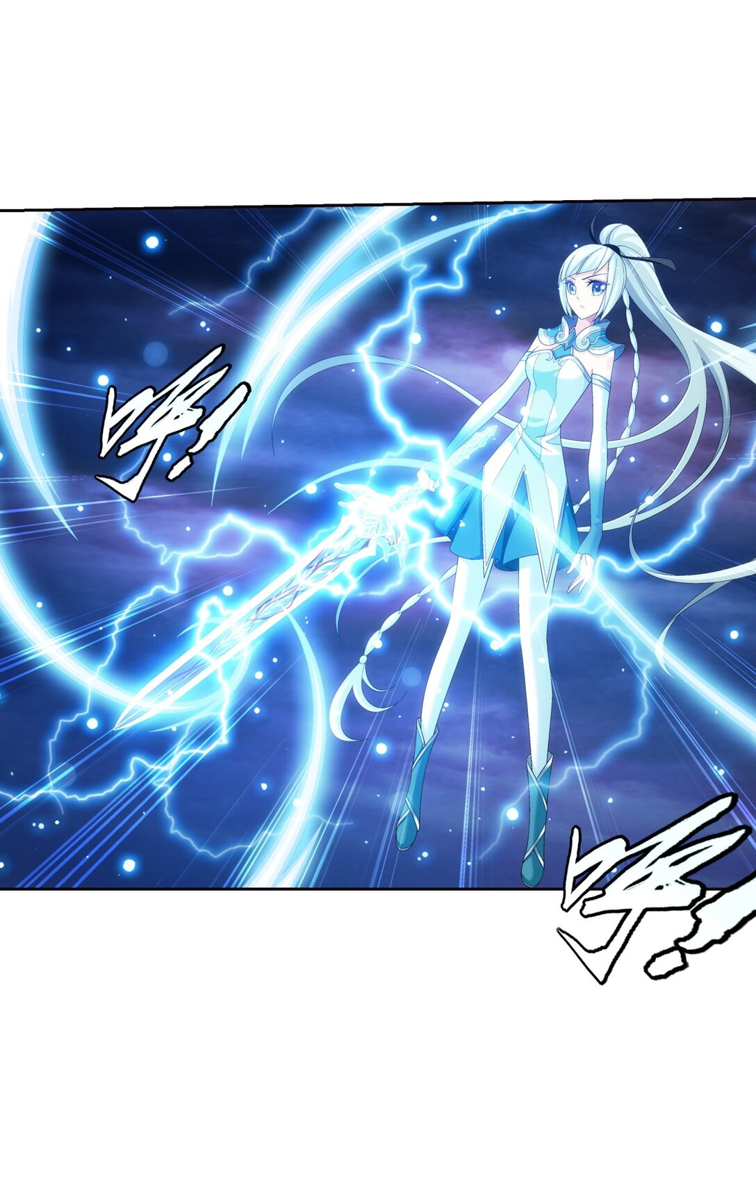 Da Zhu Zai ศึกปรมาจารย์สะท้านฟ้า (ชนจีน) ตอนที่ 382 หน้า 34