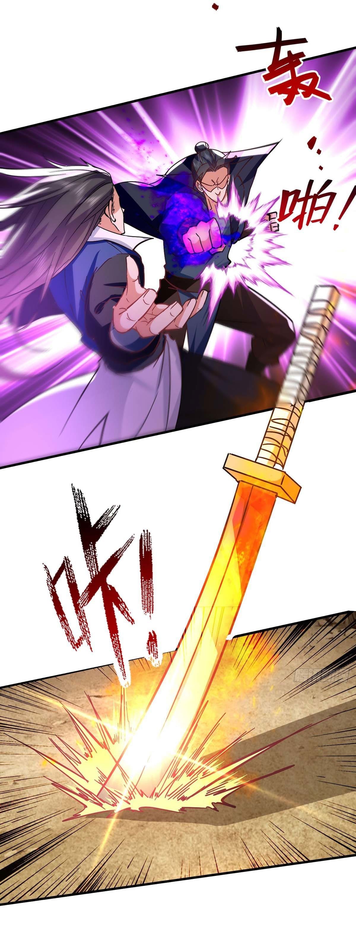 Peerless Martial Spirit ตอนที่ 116 หน้า 31